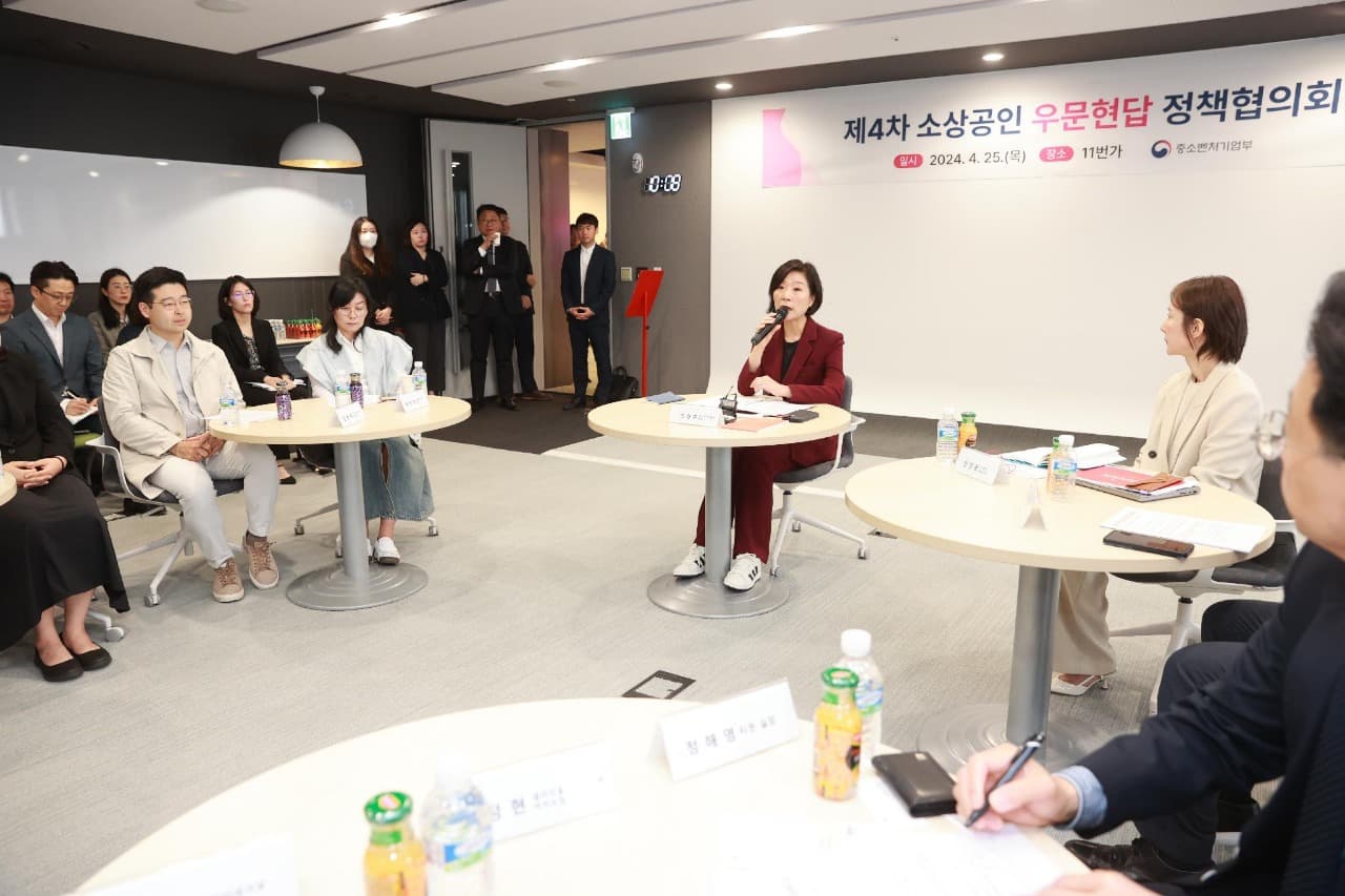 2027년까지 매출·고용 우수한 혁신 중소기업 10만개로 확대