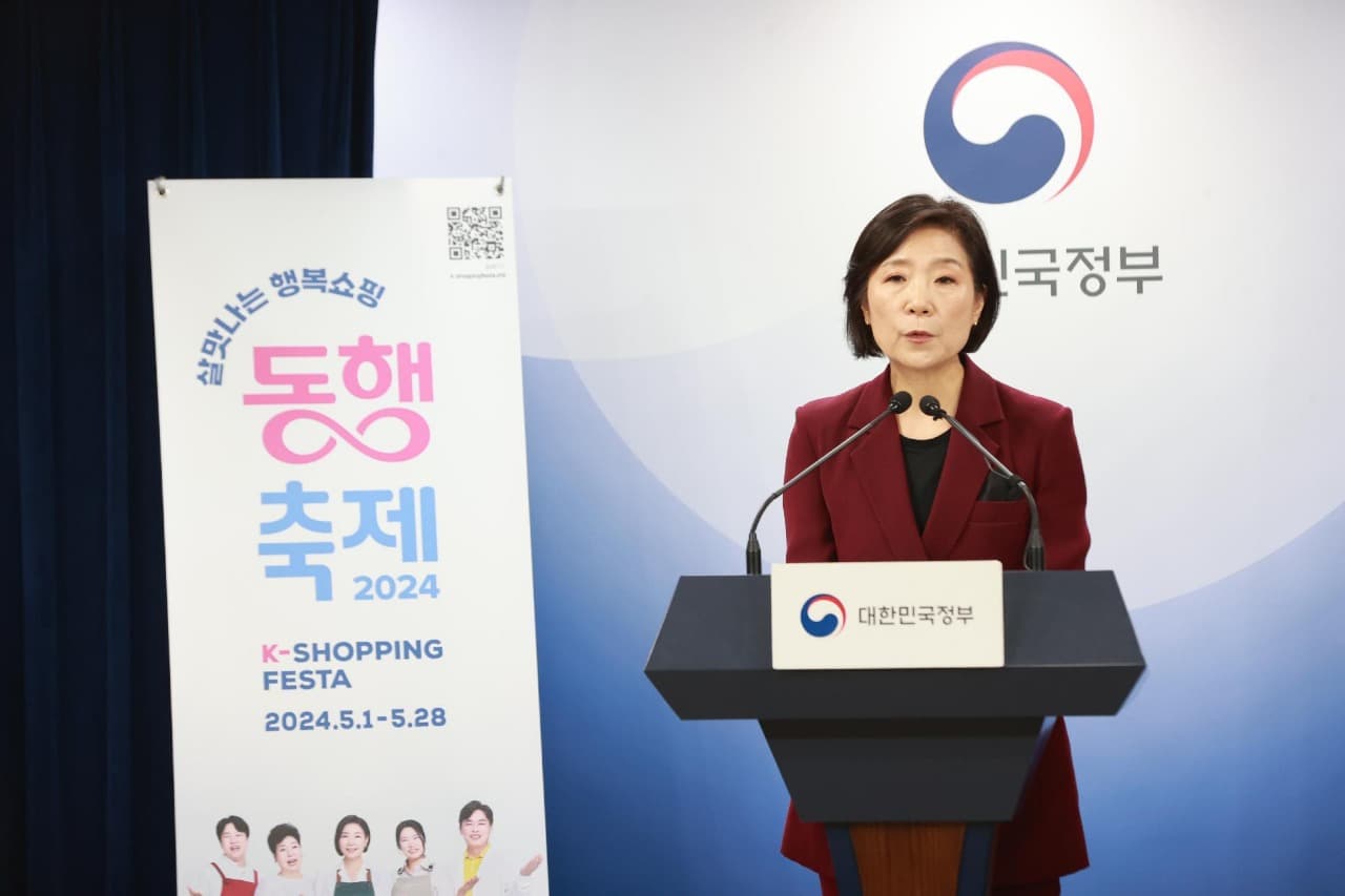 전국 2300여 개 백년소상공인, 5월 동행축제에 동참