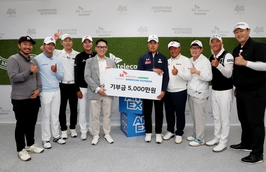 ‘스포츠 ESG’ 행사로 거듭나는 SK텔레콤 오픈