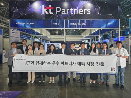 판교에서 싱가포르까지… KT 지원 ‘벤처·스타트업’ 날개 달다