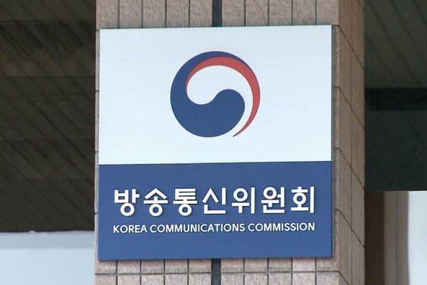 소상공인 방송광고 제작·송출 비용 지원…최대 900만 원