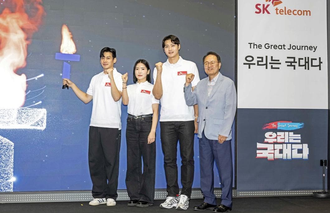 파리 올림픽 찌른 ‘펜싱 코리아’ SK텔레콤의 꾸준한 20년 후원도 빛났다