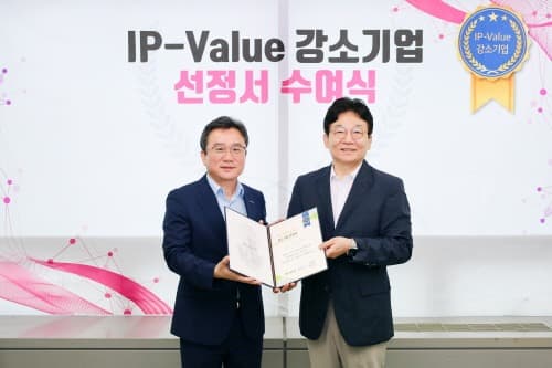 기보, 세포치료제 개발 기업 (주)에스엠티바이오 IP-Value 강소기업으로 선정