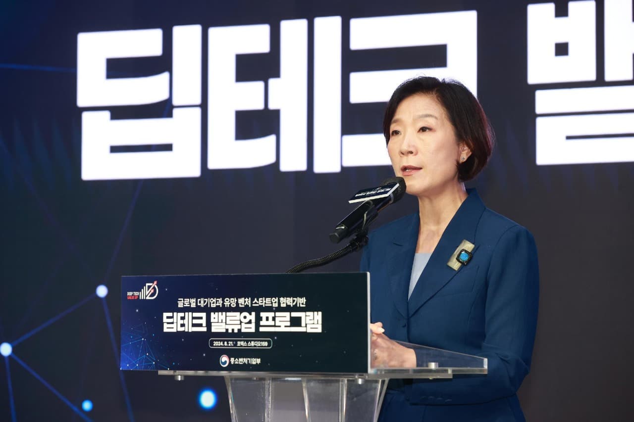 중기부 내년 예산 15조 2920억 원…소상공인·스타트업 지원