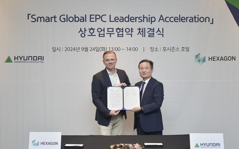 현대건설-헥사곤 ALI, 스마트 EPC 리더 도약을 위한 MOU 체결