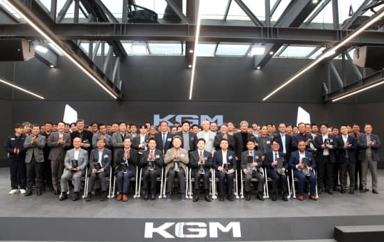KGM Best Award 2024 시상식 개최