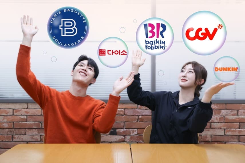 LG유플러스 ‘유플투쁠’, 2024년 누적 참여 건수 700만 건