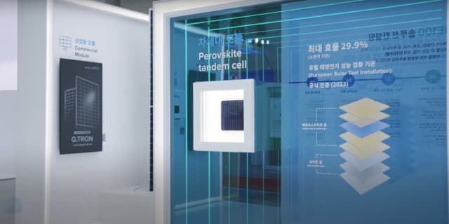 한화큐셀, 상용 면적 탠덤 셀로 세계 최고 효율 달성… 차세대 태양전지 조기 양산 가시화