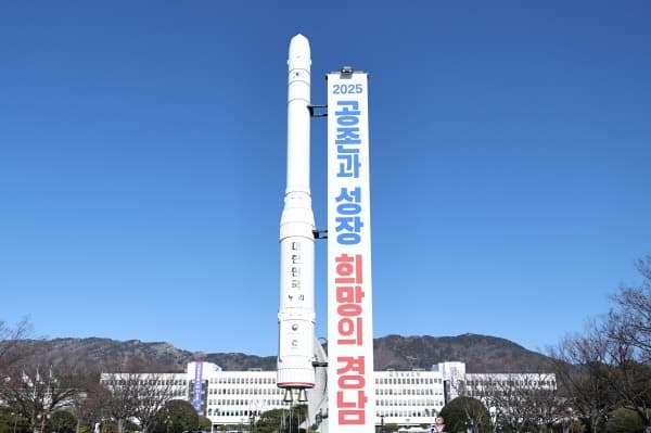 이번 설에는, ‘조상 땅 찾기’로 잊힌 가족의 유산을 발견하세요!