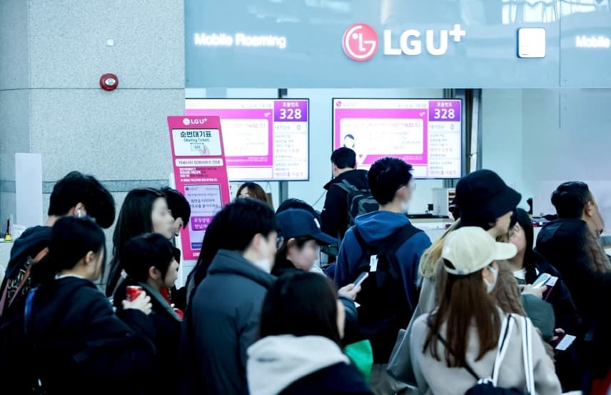 LG유플러스 설 연휴 앞두고 로밍 고객 25% 늘었다