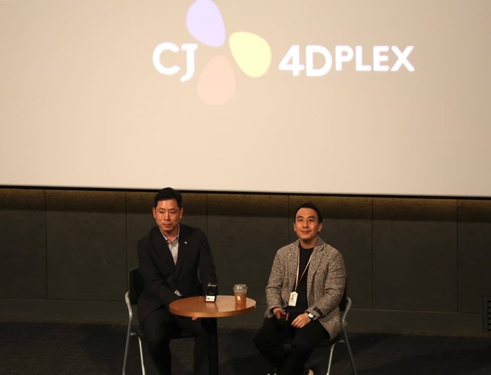 CJ 4DPLEX, 4면 SCREENX로 SCREENX 3.0 시대 연다
