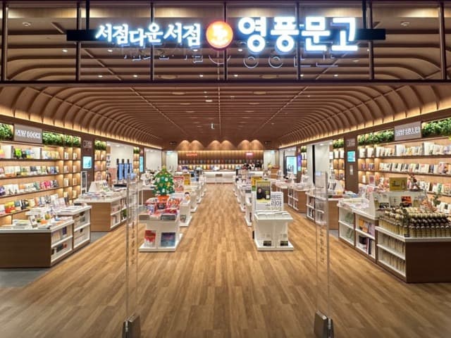 영풍문고 동탄롯데점, 신학기 맞이 초등학생 특별 도서 이벤트 진행