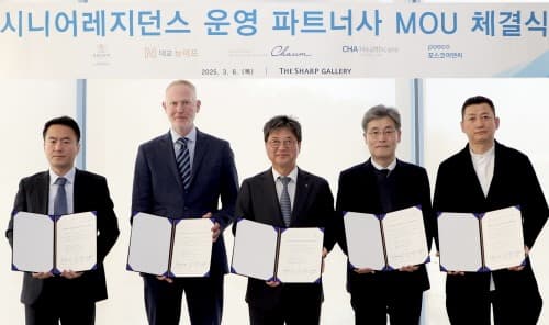 포스코이앤씨, 시니어 레지던스 사업 본격 진출 위한 전략적 업무협약 체결