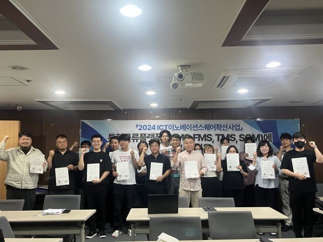 부산벤처기업협회 ‘2025 ICT이노베이션스퀘어 확산 사업’ 참여기관 선정