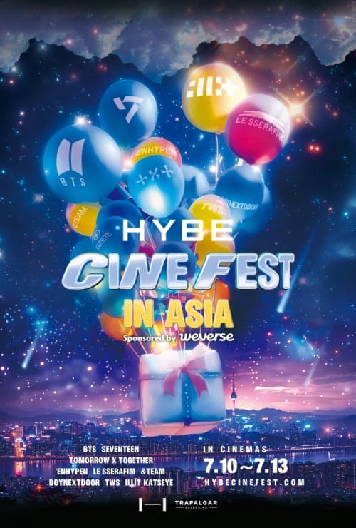 ‘극장에서 즐기는 K-POP 축제’…CGV, ‘하이브 씨네 페스트 인 아시아’ 진행