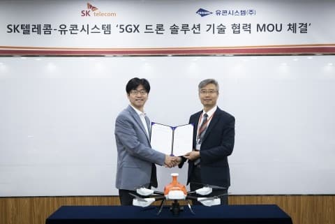 SK텔레콤, 5G시대 ‘드론 솔루션’ 개발