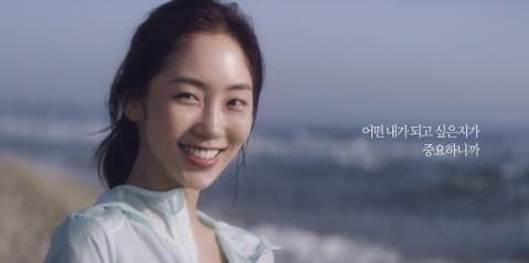 머시론, ‘나의 일상을 지키는 힘’ 광고 영상 공개