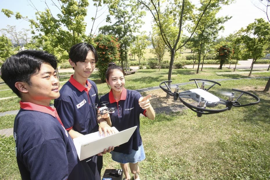'AI 드론 경진대회' 개최