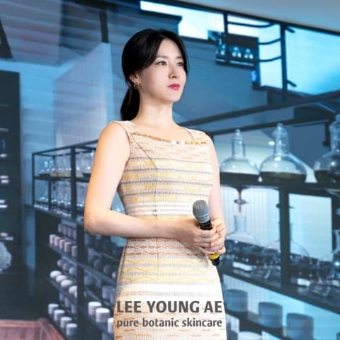 순식물성 이영애 화장품, 배우 이영애와 함께 뷰티 클래스 진행