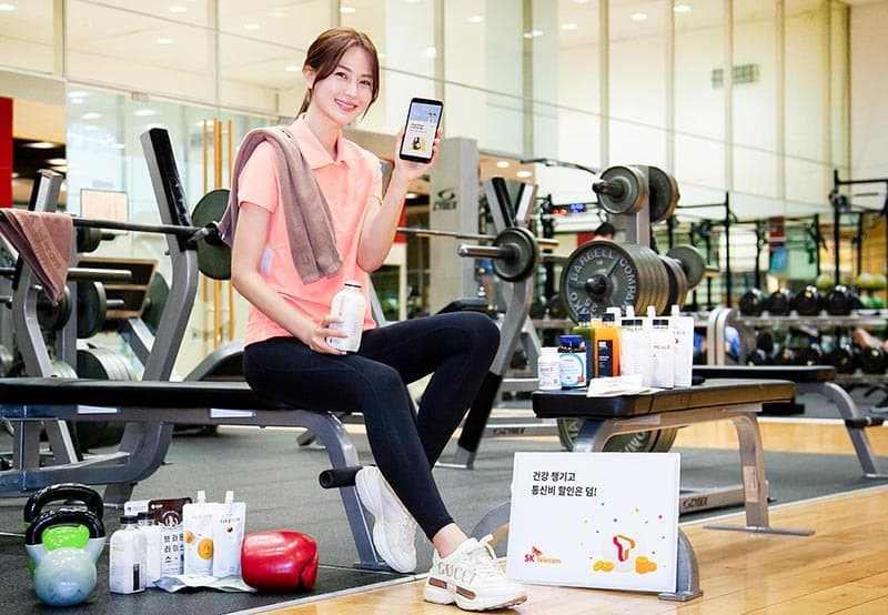 SKT, 건강ㆍ통신비 혜택 함께 챙기는 ‘T건강습관 X AIA Vitality’ 출시