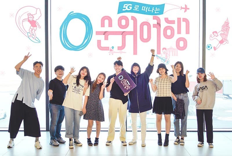 SKT ‘5G로 떠나는 0순위여행’, 흥행 ‘대박’