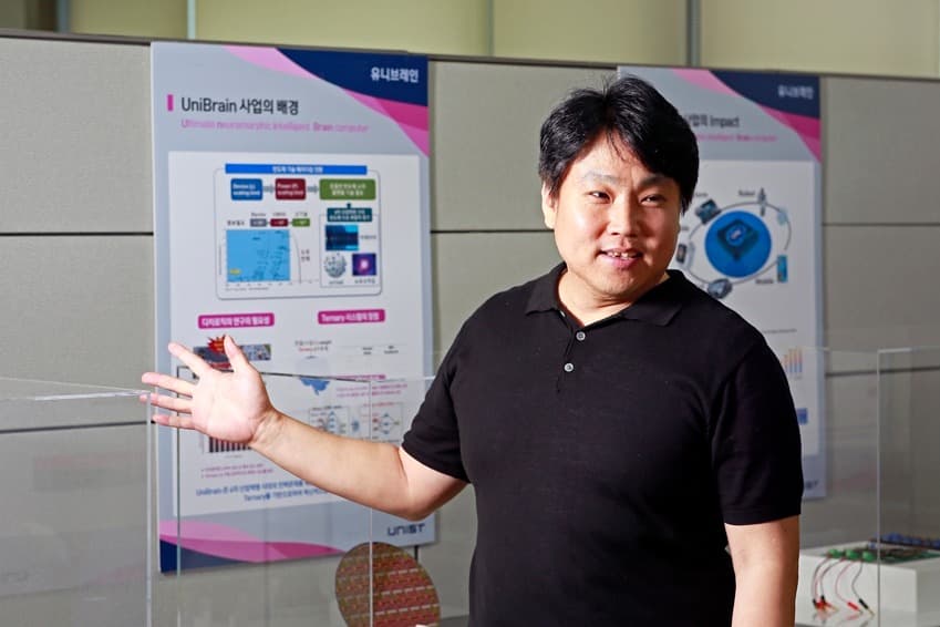 UNIST 김경록 교수 연구팀, ‘초절전 3진법 반도체 기술’ 대면적 웨이퍼에 세계 최초 구현