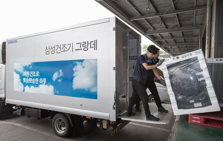 삼성 건조기 그랑데 장마철 맞아 인기