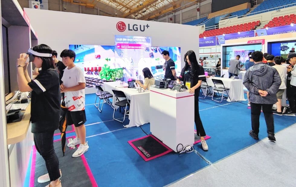 LG유플러스, '울산 미래박람회'에 U+5G 체험존 연다