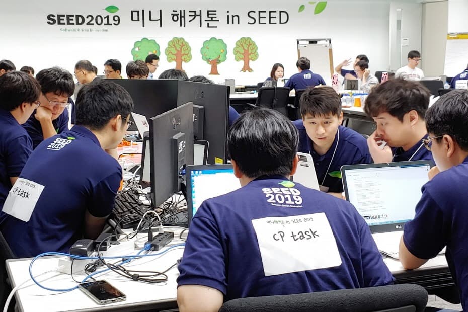 LG전자, '소프트웨어 개발자의 날 2019' 개최