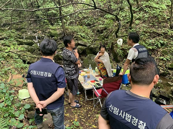 여름철 산간계곡 안에서 고기 굽지 마세요