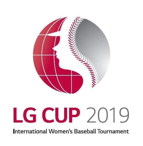  LG전자, '제 4회 LG 컵 국제여자야구대회' 개최