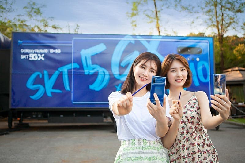 SK텔레콤만의 블루 노트, 전국 각지서 직접 만난다