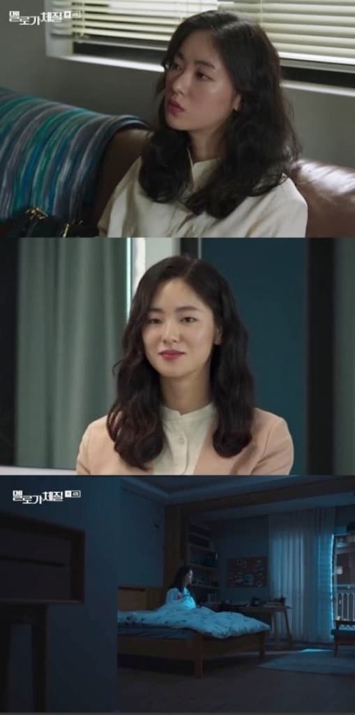 전여빈, '멜로가 체질'서 발견한 '2019 최고 女신인'