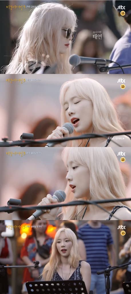 ‘비긴어게인3’, 30일 밤 드디어 태연이 온다!
