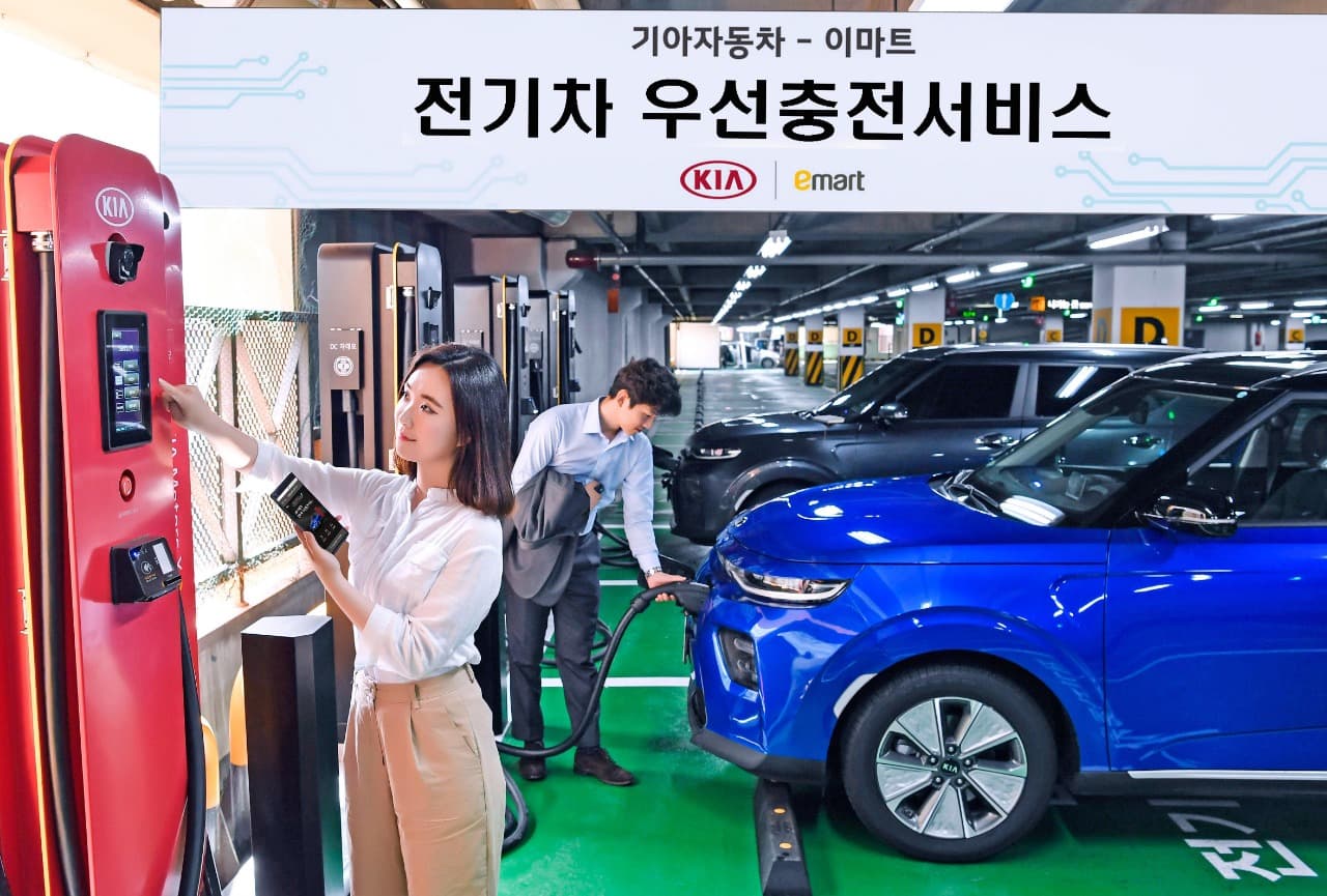 기아차, 전기차 『우선충전서비스』 실시