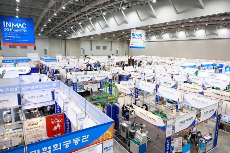 인천광역시, 뿌리산업의 재도약  기반구축 「제3회 인천국제기계전」 송도컨벤시아에서 개최