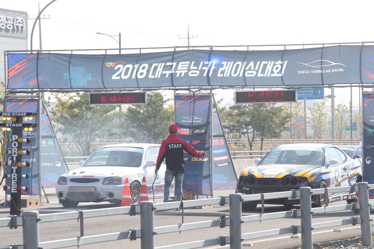 ‘2019 대구 튜닝카 레이싱 대회’개최