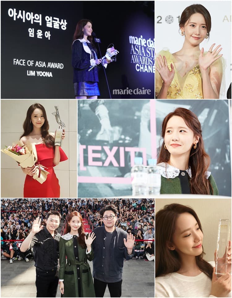 ‘충무로 여신’ 임윤아, ‘부산국제영화제’에서도 빛났다!