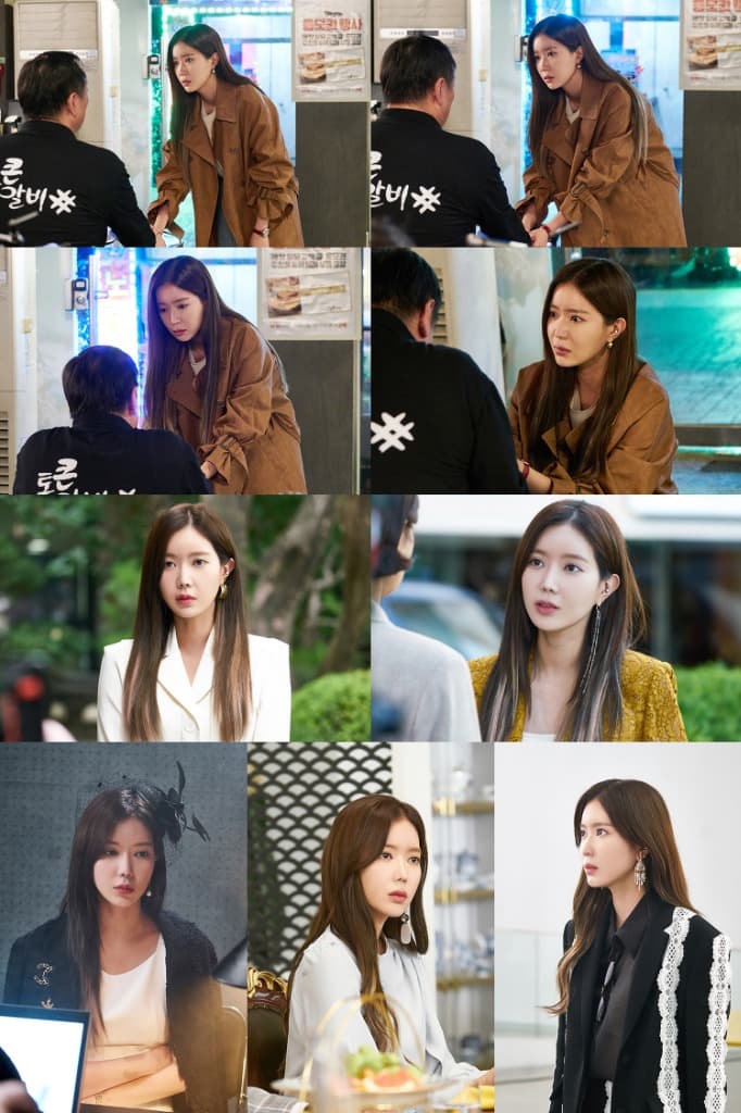 ‘우아한 가(家)’ 임수향, 연기력X존재감 다 잡은 믿보배