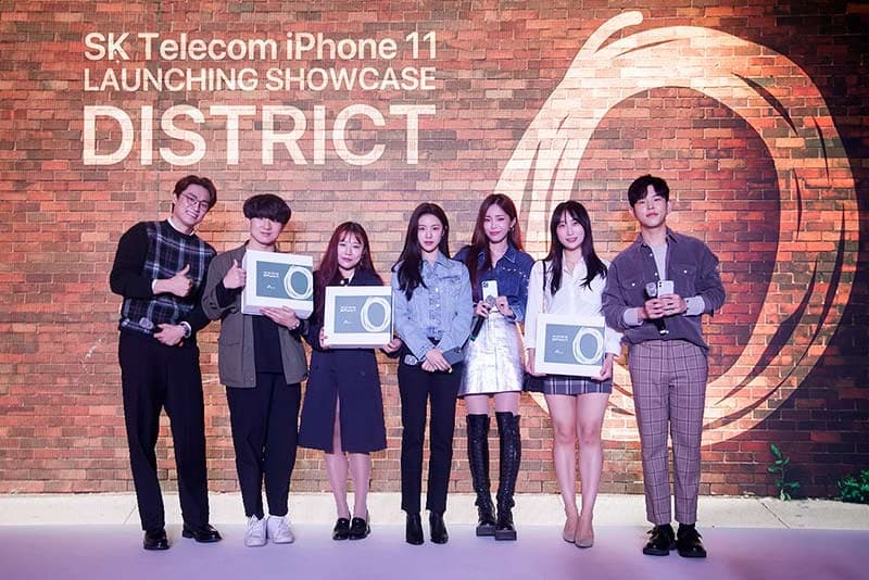 SK텔레콤, 오전 11시 11분에 ‘아이폰 11 론칭 쇼케이스’ 개최