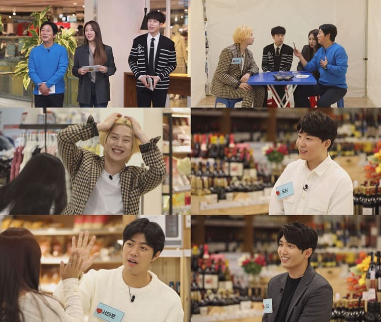 KBS 2TV 예능 ‘썸바이벌 1+1’ 초통령 유튜버 도티, “우주 최고 예뻐요” 썸녀에게 직진 고백