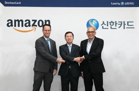 신한카드, 국내 최초로 Amazon.com과 장기 협력 관계 구축