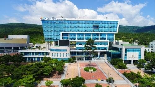 이천시-SK하이닉스, 상생협력방안 정책제안공모전 접수 '성황'