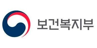 “지역에서 안심하고 이용할 수 있는 의료체계 구축” 2019 공공·응급의료 포럼 개최