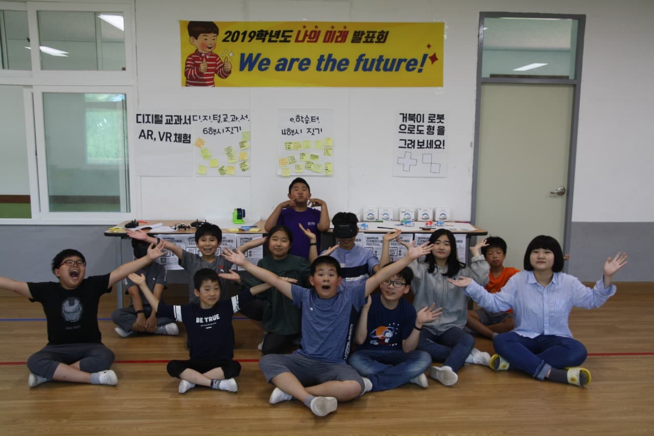 경북교육청, 끝없이 도전하는 정보교육! 13년 연속 최우수교육청 선정
