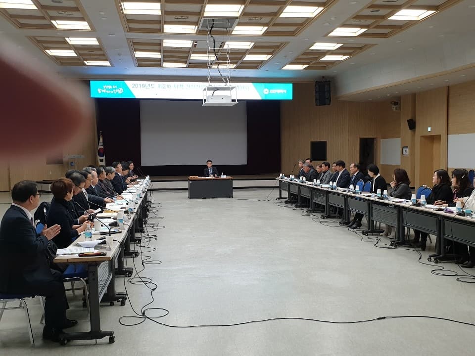 인천시, 지역 건설산업 활성화 방안 논의