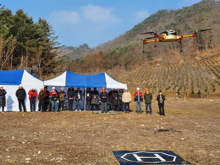 산림분야 드론 전문가 양성