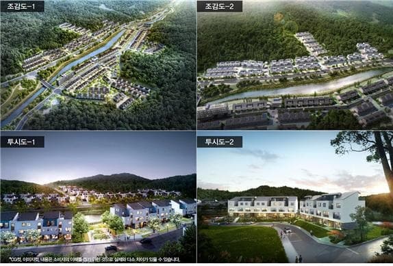 LH, 고양삼송 주택개발리츠 우선주 공모 시행