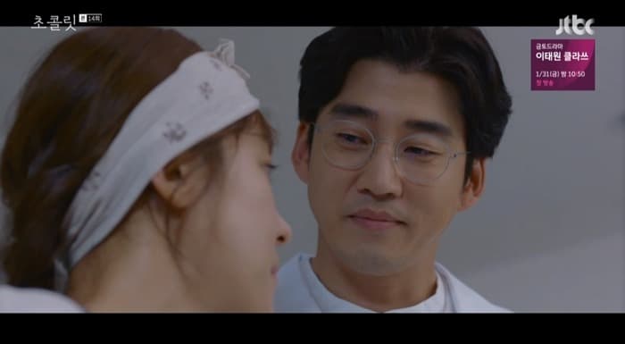 '초콜릿’ 윤계상, 하지원과 눈물의 키스로 사랑 확인