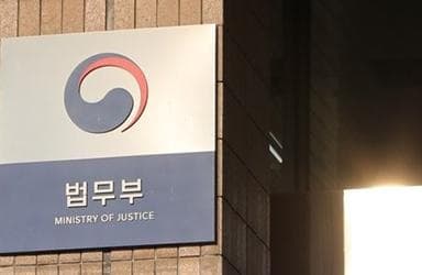 ‘관리비 사각지대’ 오피스텔도 회계감사 받는다
